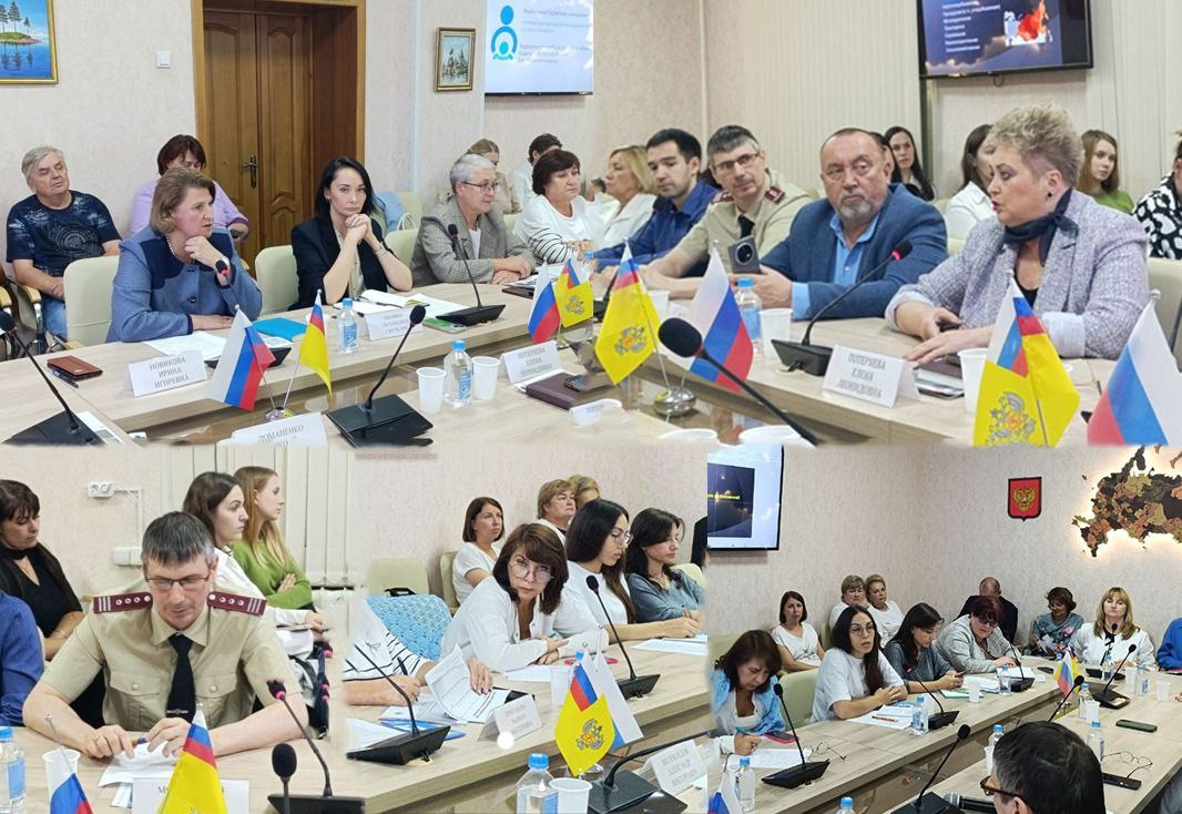 Новость на сайте