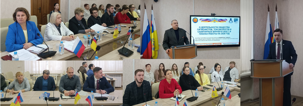 Новость на сайте