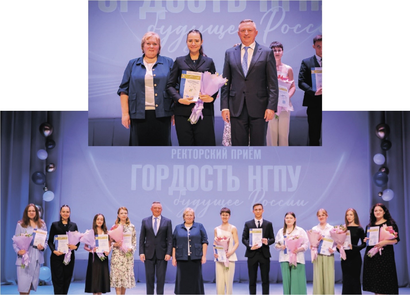 Новость на сайте